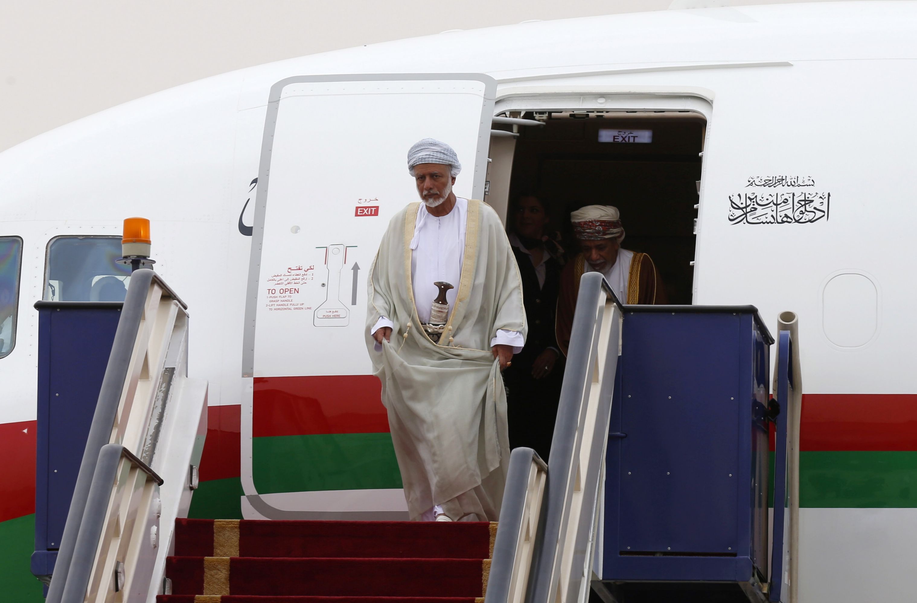 وزير الخارجية العماني يوسف بن علوي