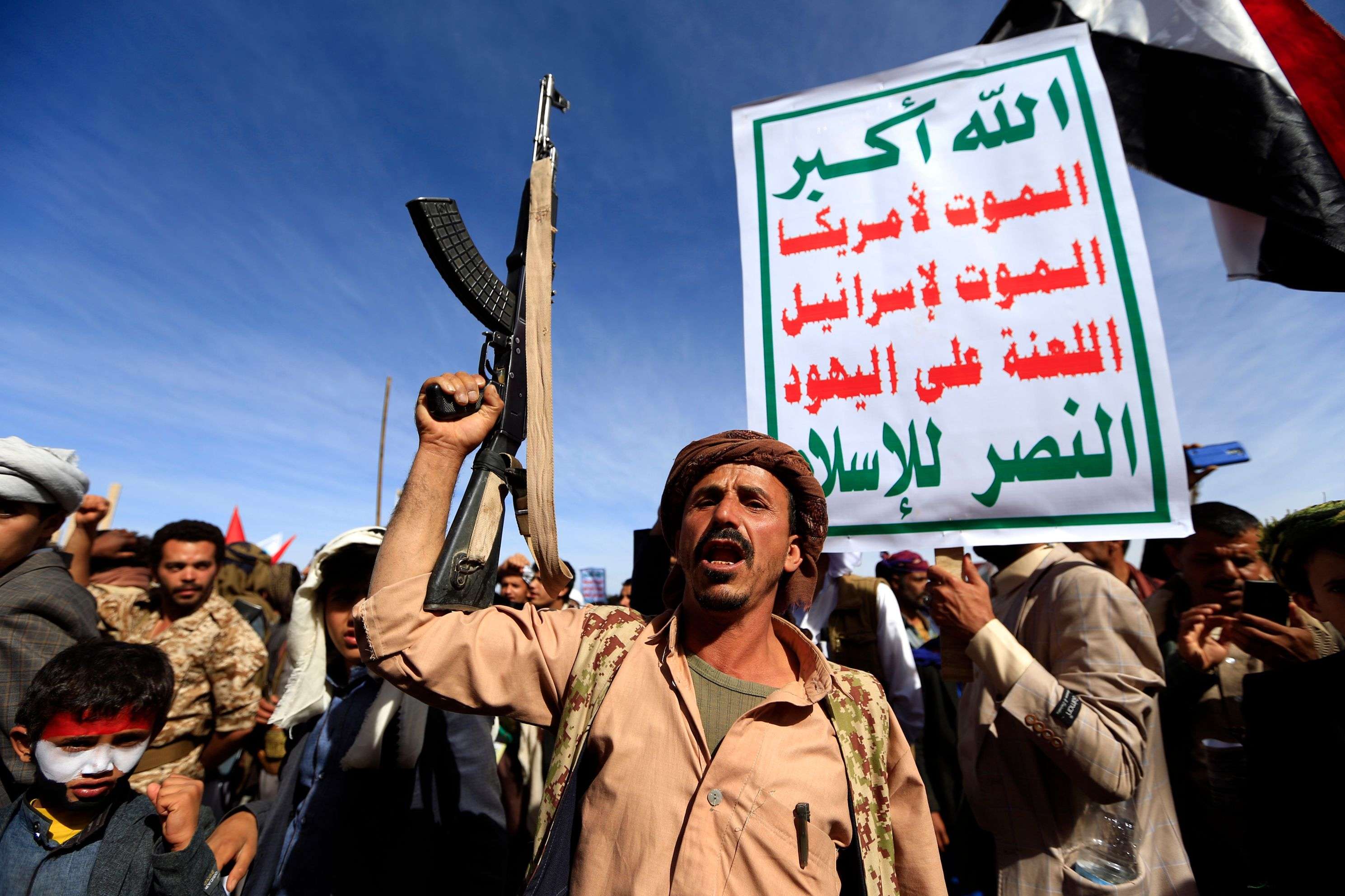 Supporters of Yemen's Huthi rebels attend a rally 
