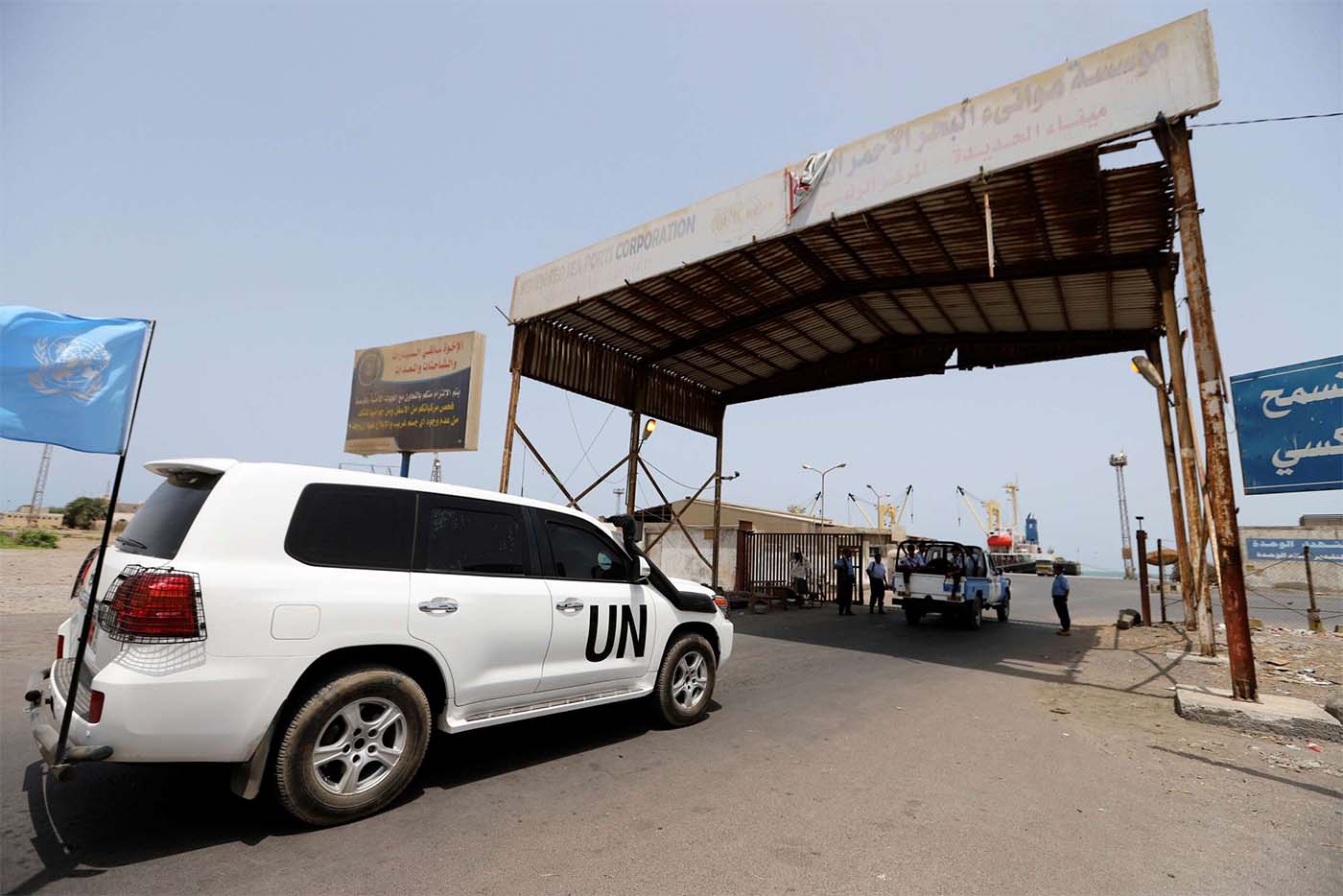 A UN vehicle is seen at Hodeidah port in Hodeidah