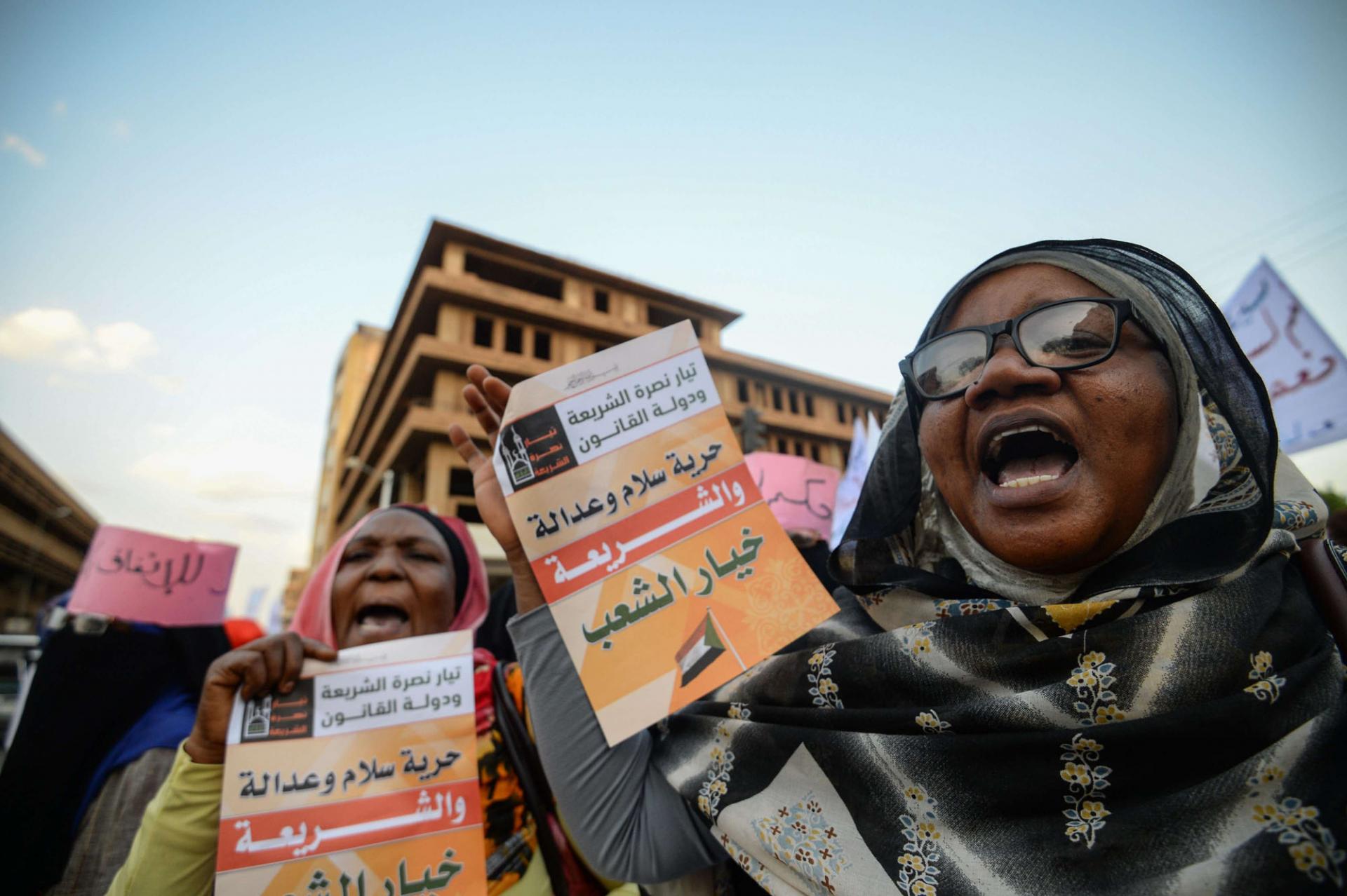Hundreds of protesters took part in the demonstration, the first by Islamist groups since Bashir's ouster in April