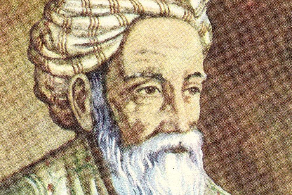 رباعيات الخيام