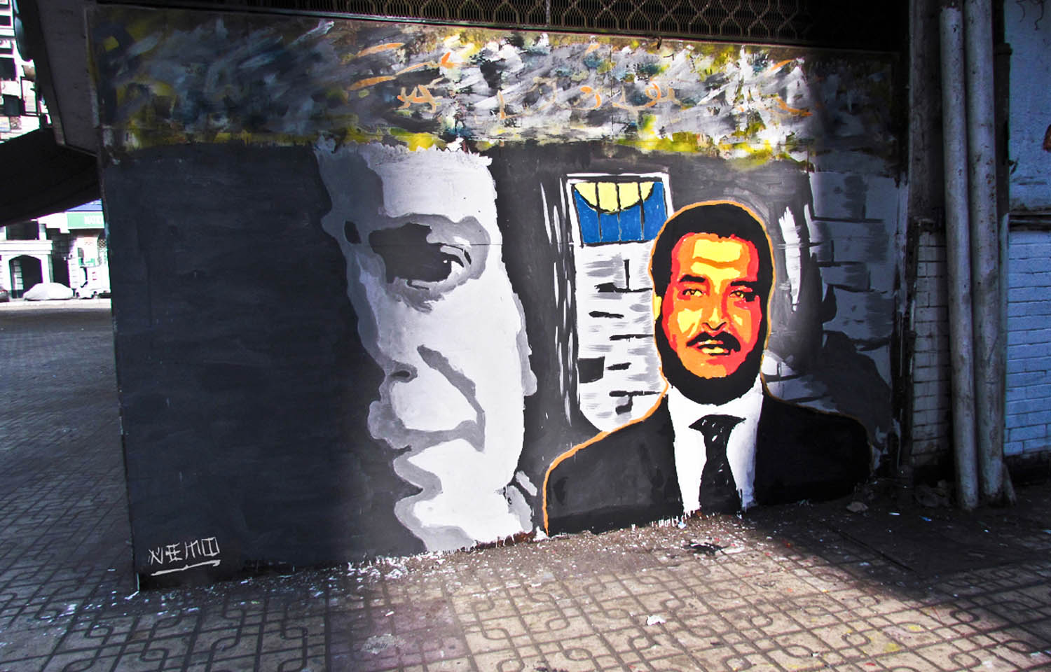 شخصيات من فيلم "طيور الظلام"/لوحة حائطية بريشة الفنان نيمو في القاهرة