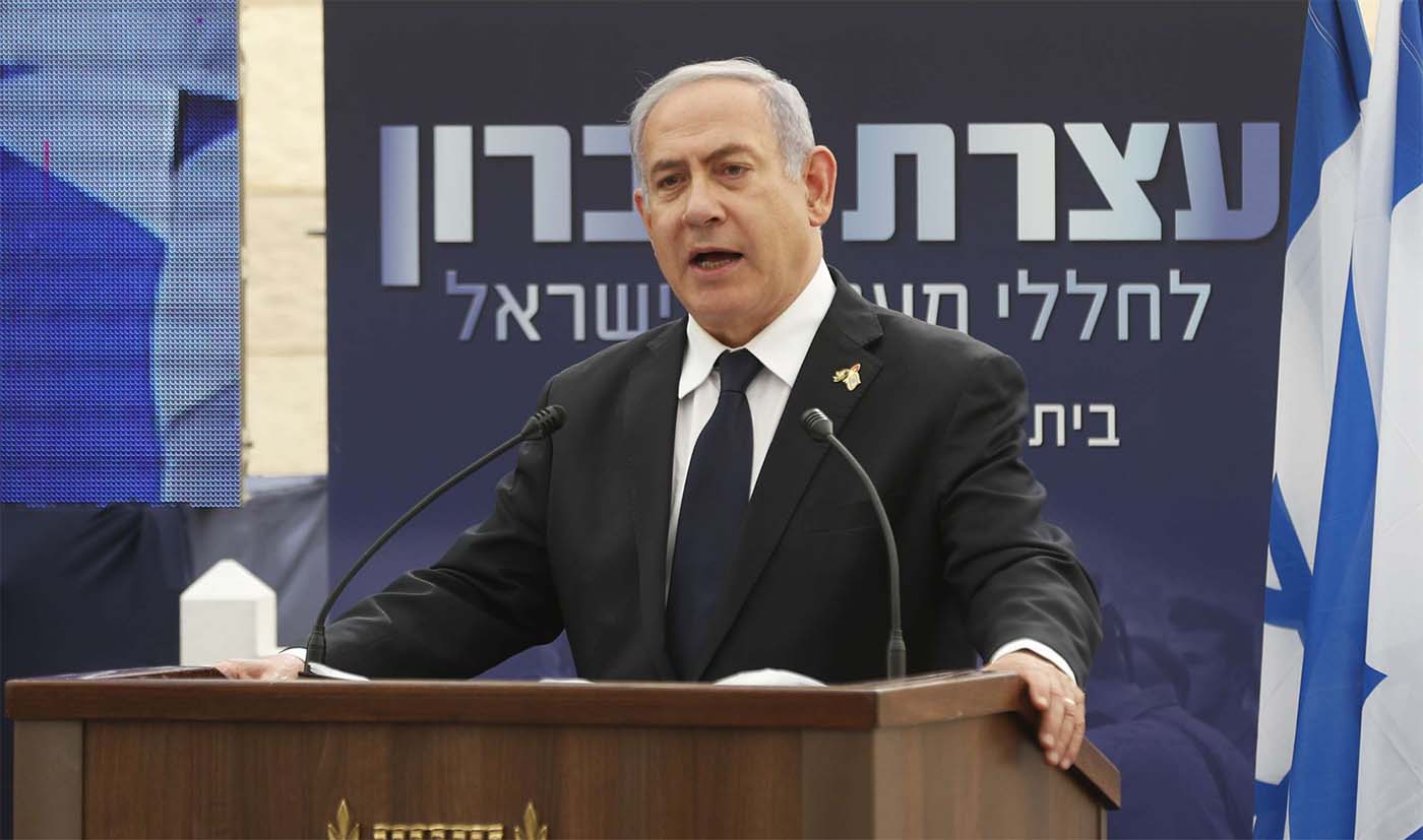 Israeli Prime Minister Benjamin Netanyahu 