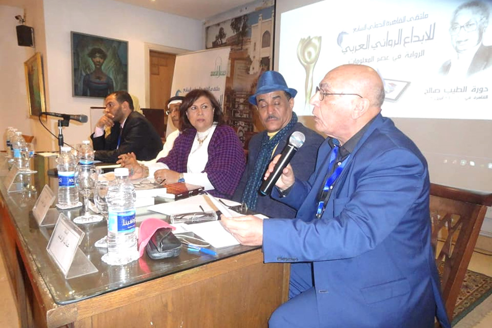 آفاق بعد ما بعد الحداثة