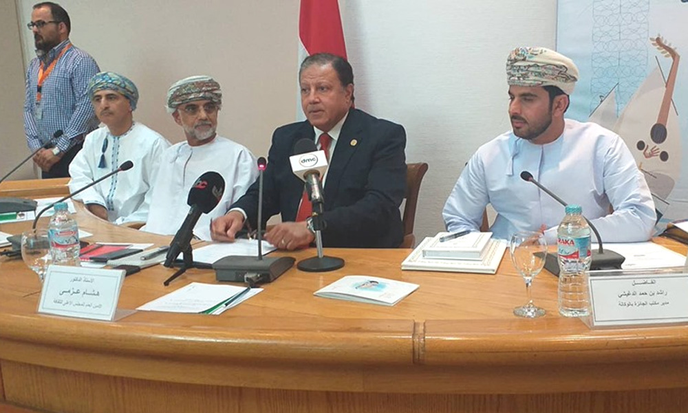 تأكيد المساهمة العُمانية