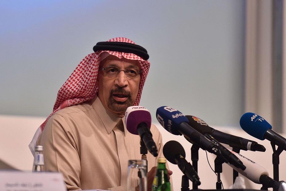 وزير الطاقة السعودي خالد الفالح