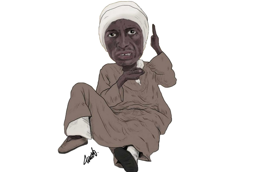 ثالثة الطرق