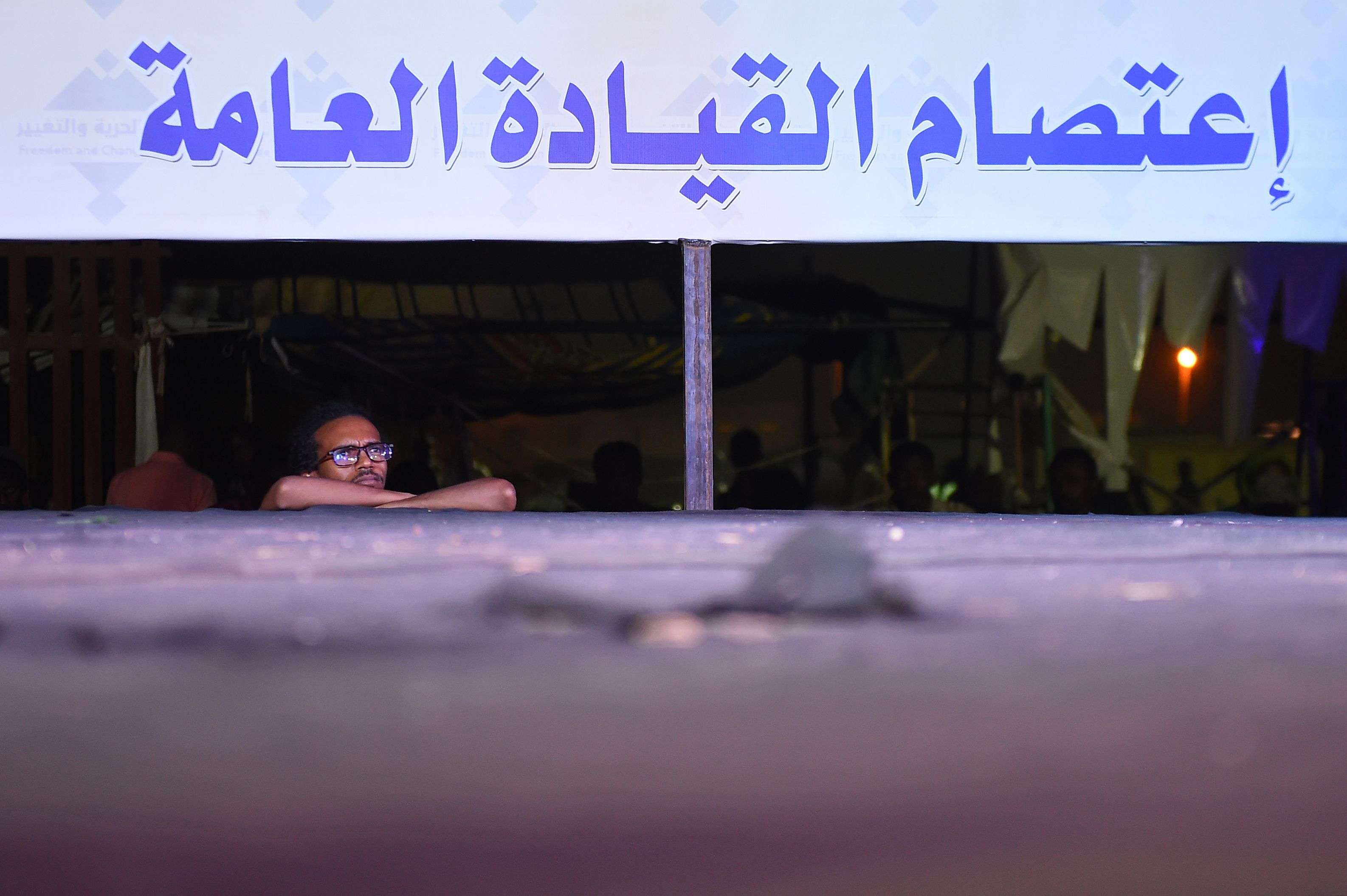 انسداد من جديد