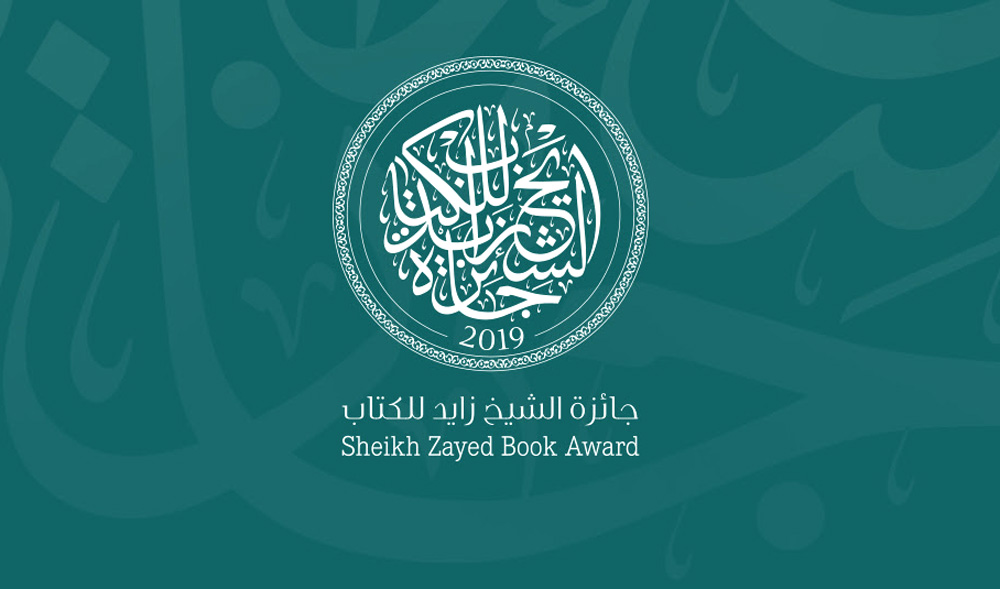 توفير مزيد من الدعم