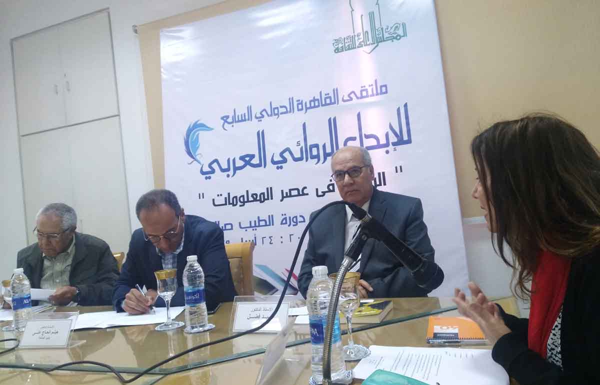 الفنون في الرواية العربية