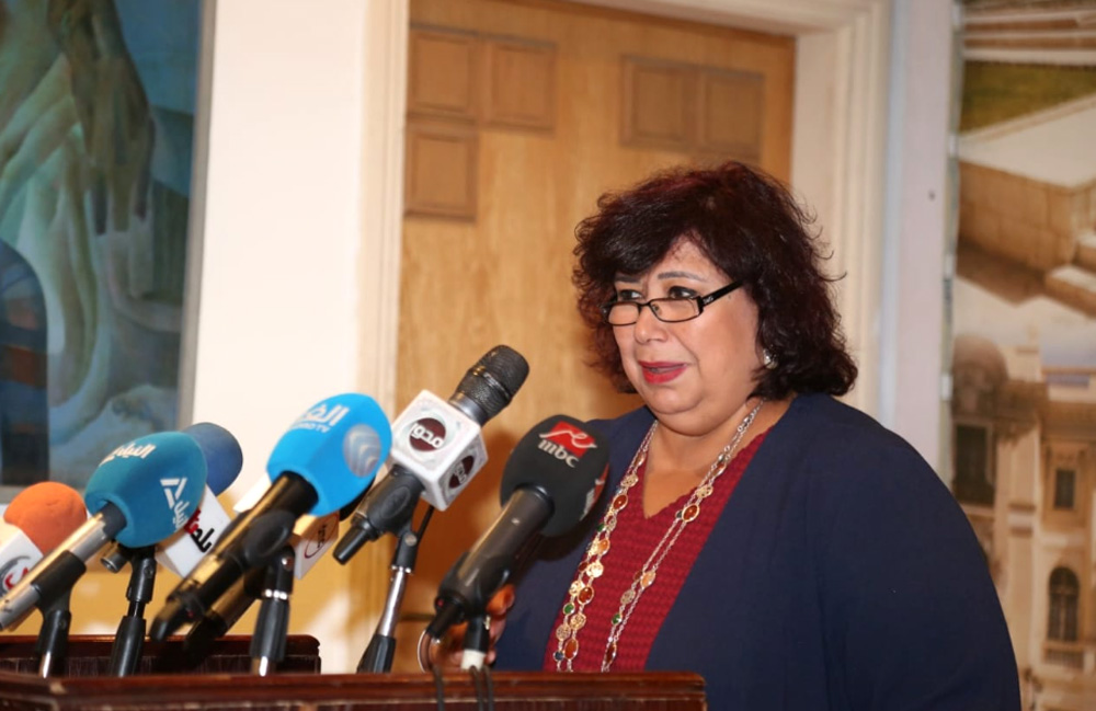 حدث عالمي
