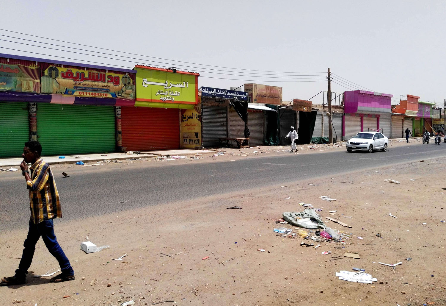 محاولة جديدة لكسر الجمود