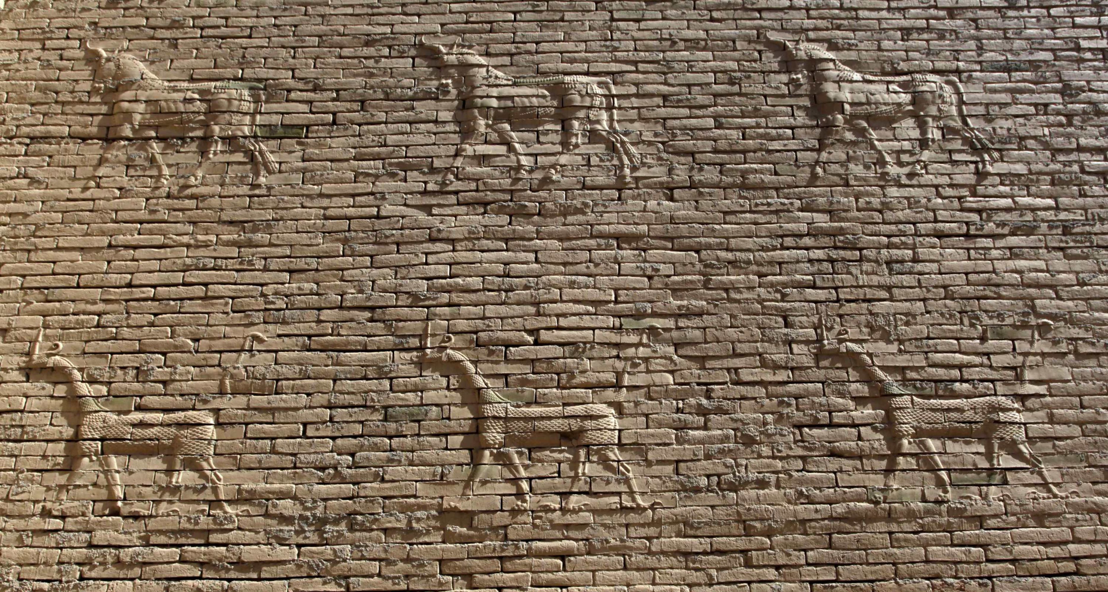 بابل الاثرية