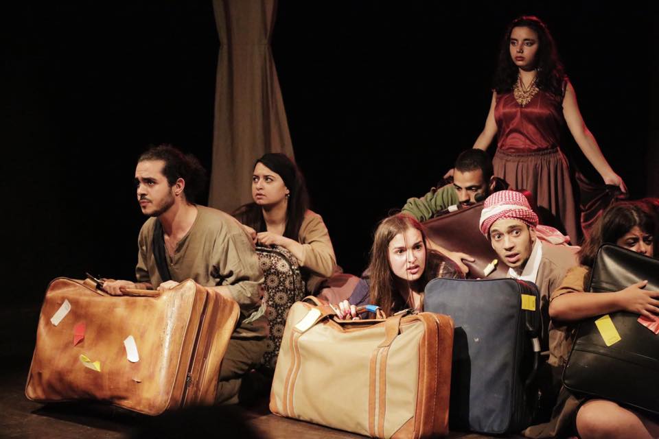 مسرحية 'مجهول'