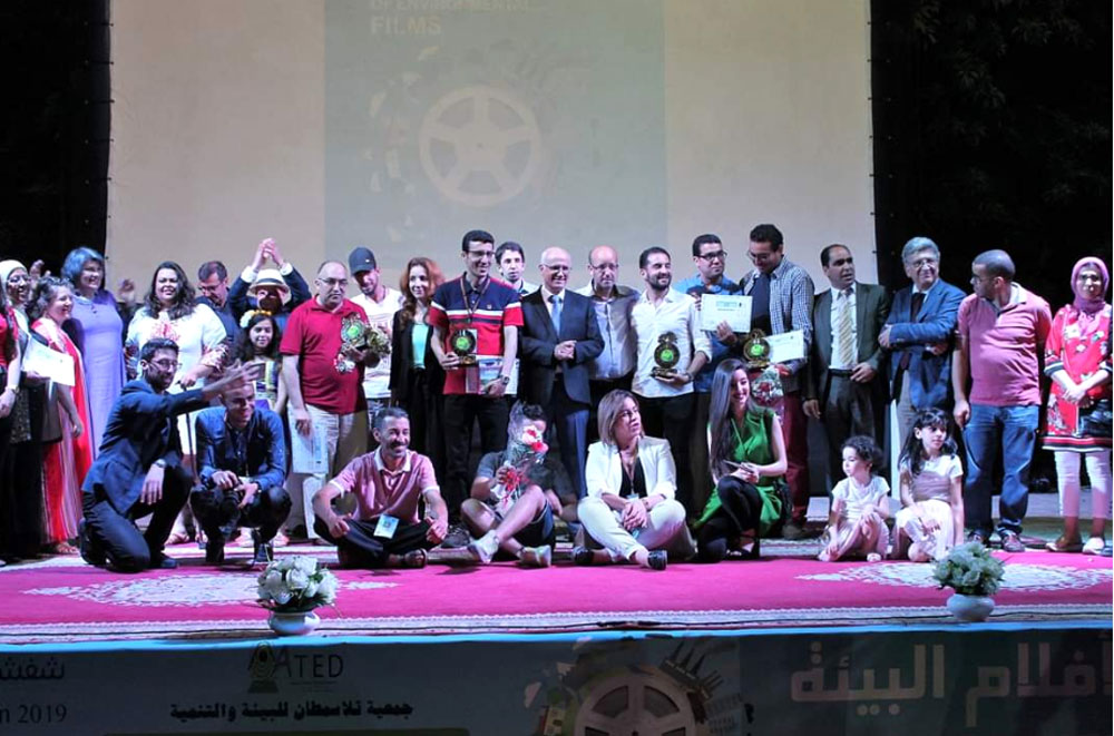 الطاقات المتجددة