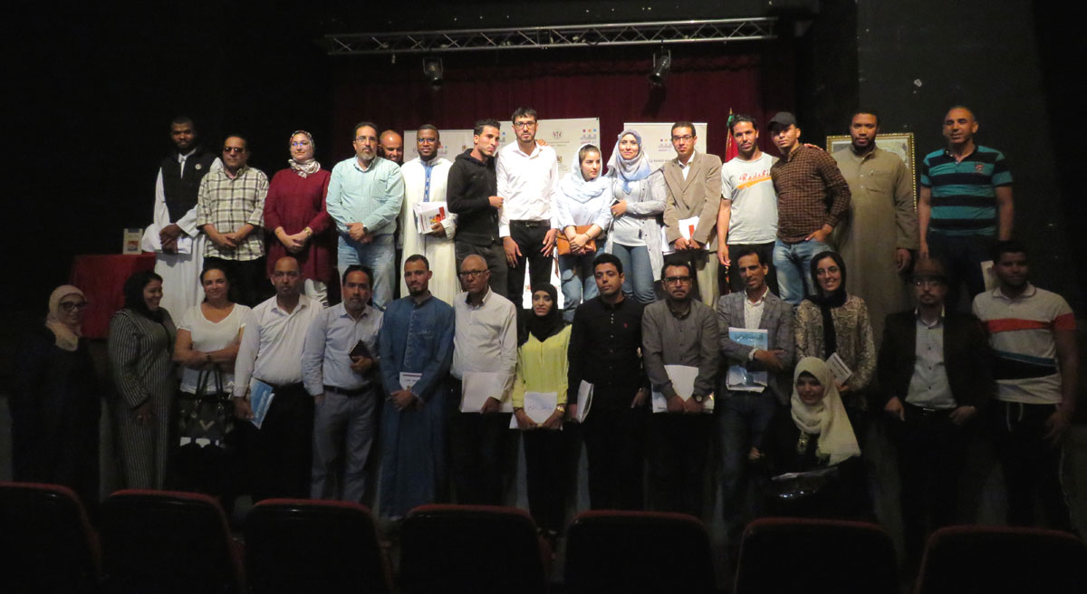 وعي جمالي بالشعر