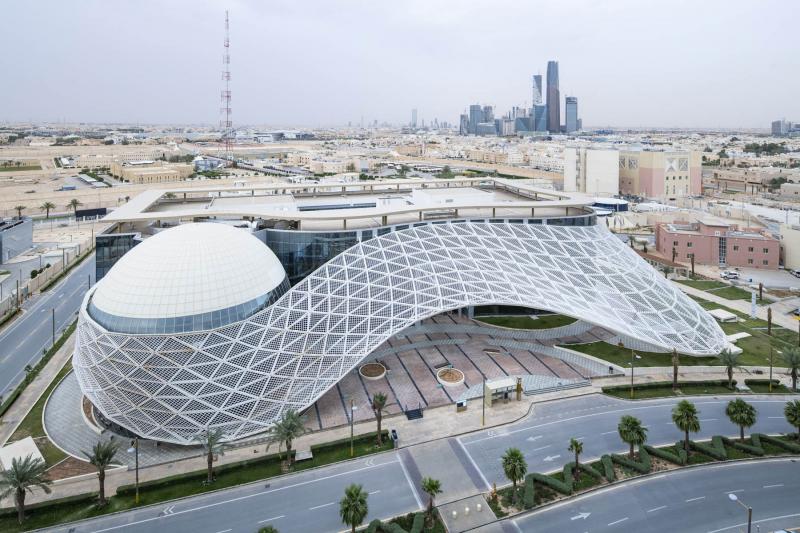 A view of the Digital City in Riyadh