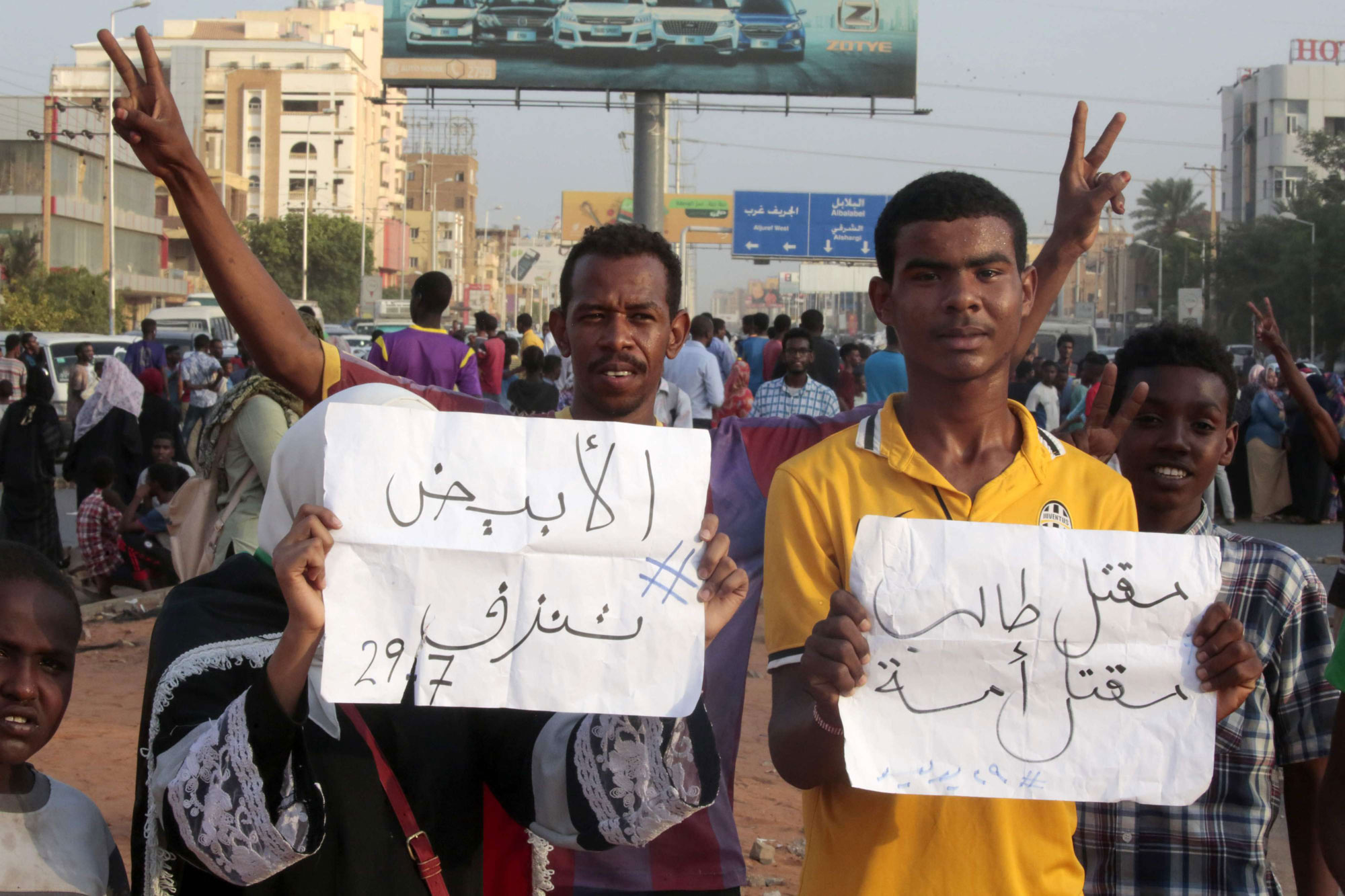 مقتل 5 متظاهرين يشعل الاحتجاجات في شمال كردفان