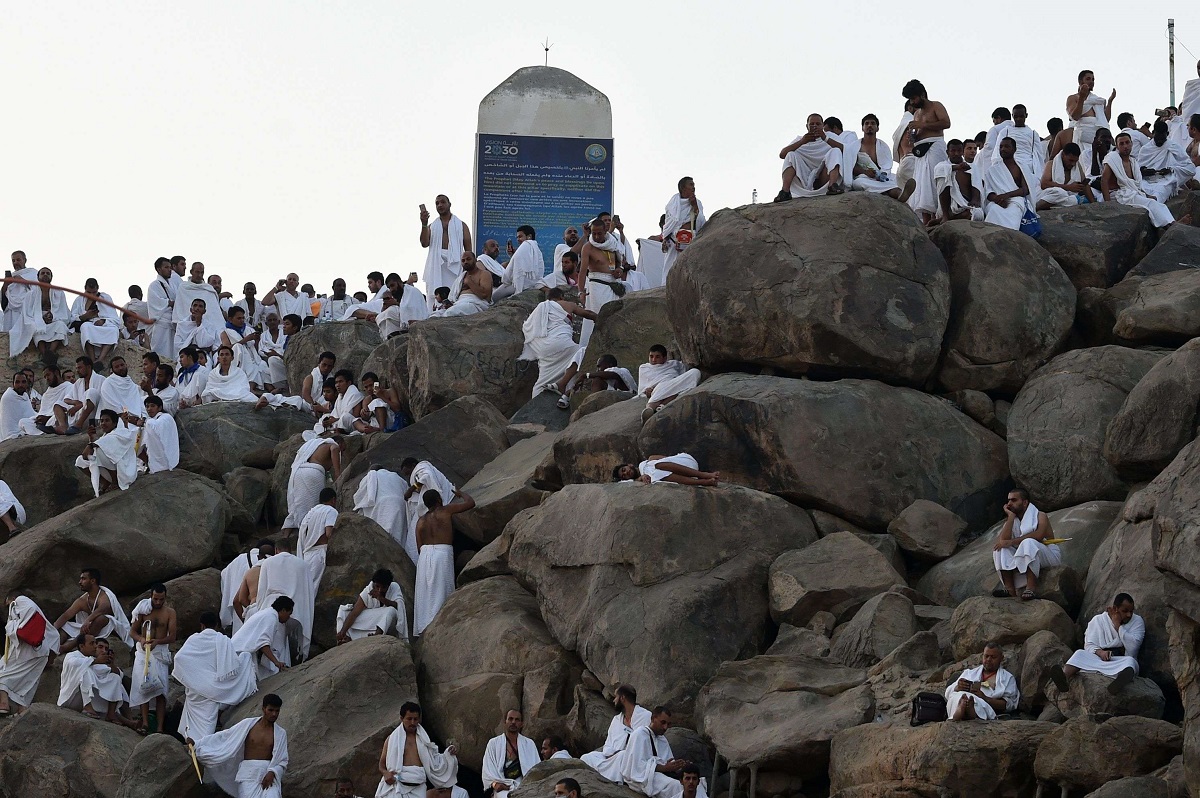 الحجاج على صعيد عرفة