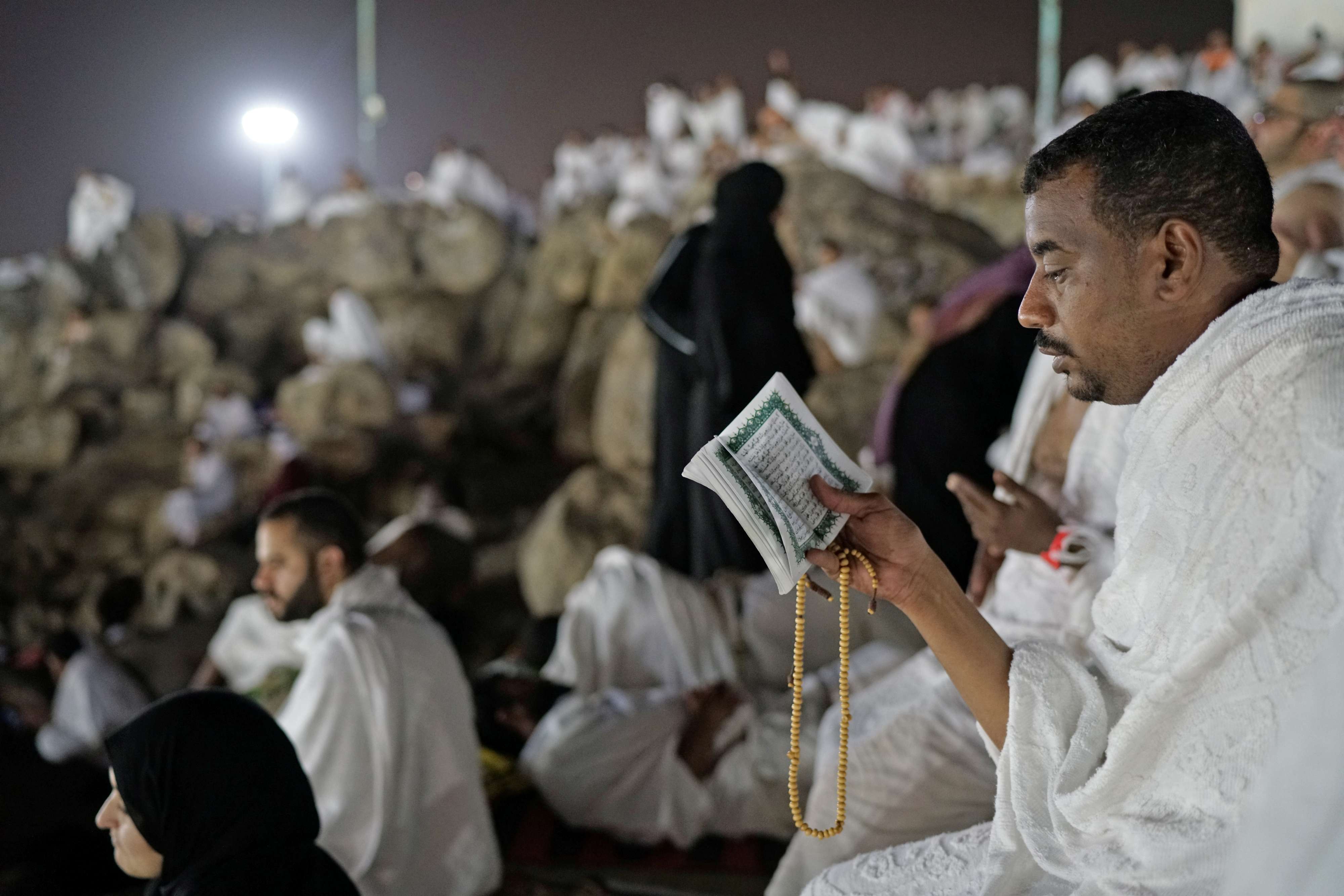 يوم عرفة