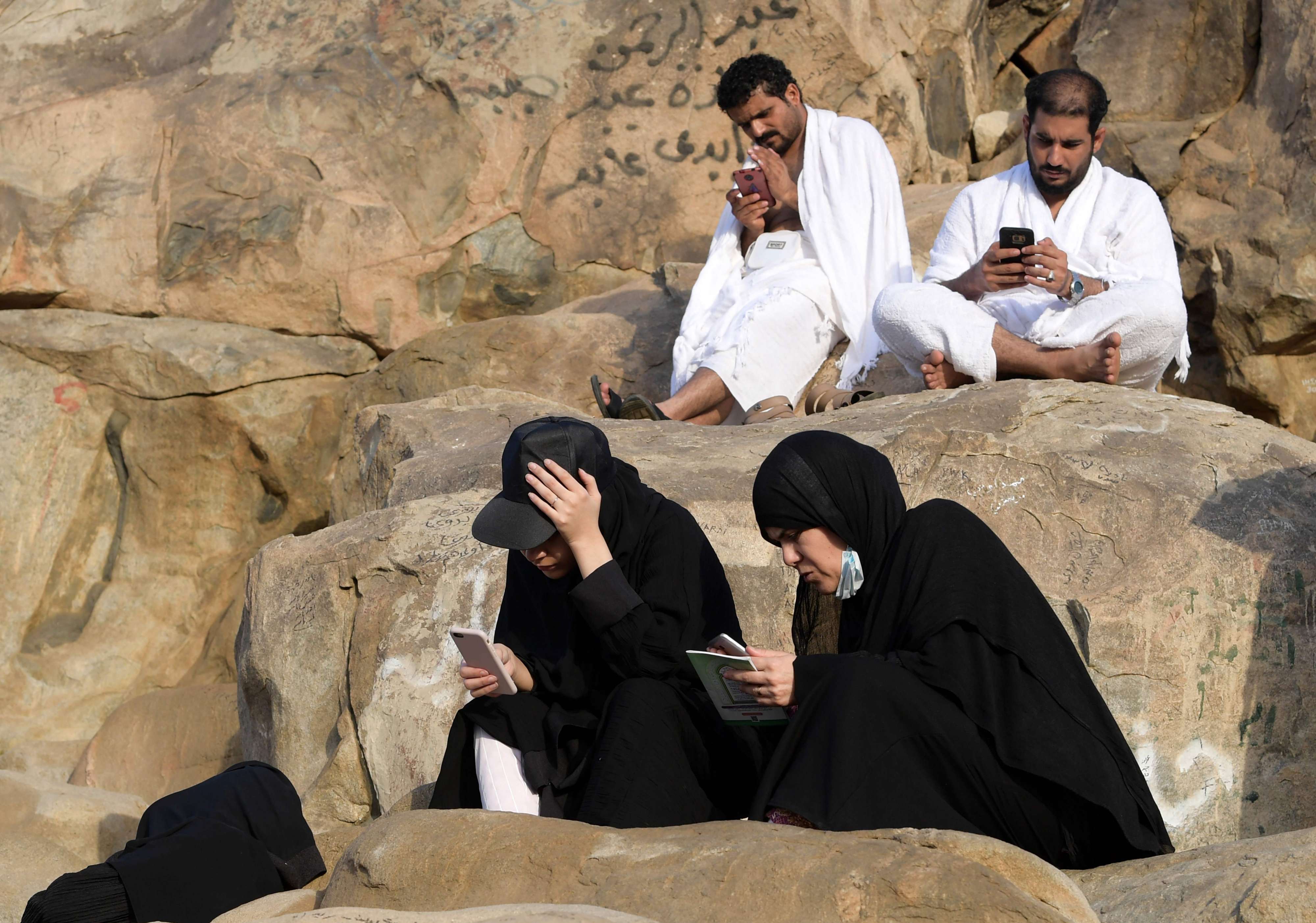 وقوف عرفة