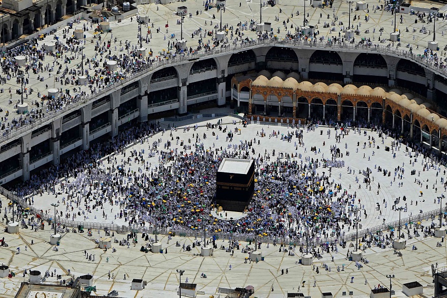 الحج