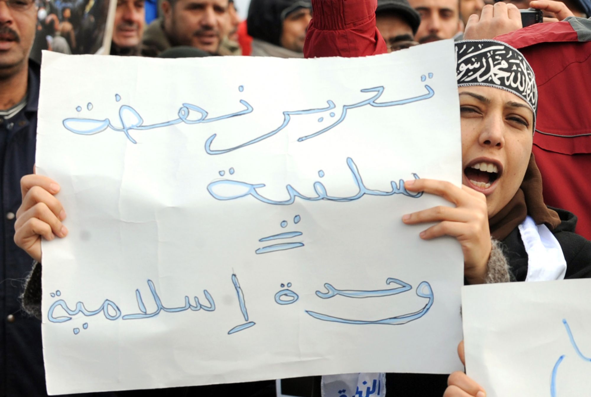 افكار حزب التحرير والاخوان والسلفية المتشددة تخرج من مشكاة واحدة