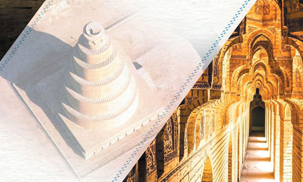 العلاقة مع المكان