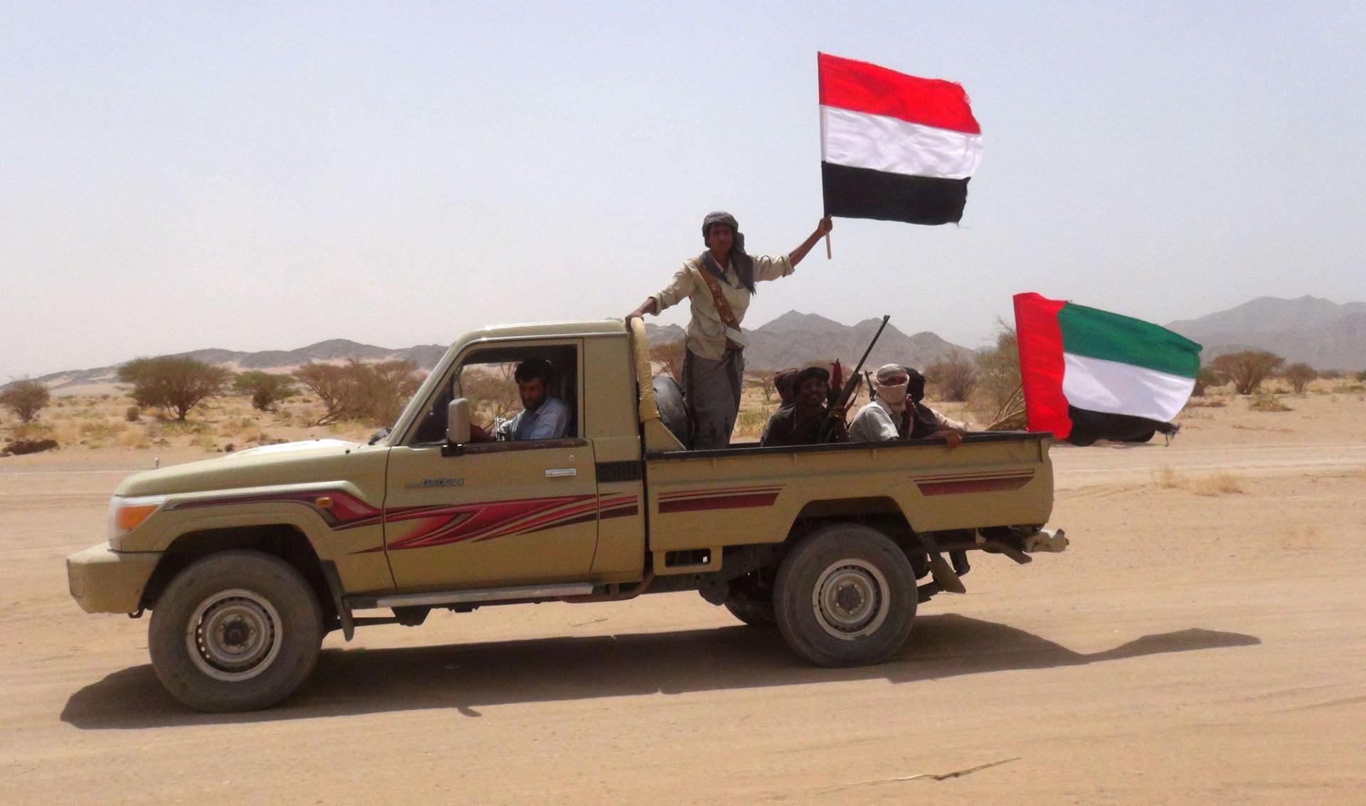 العلاقات الاماراتية اليمنية