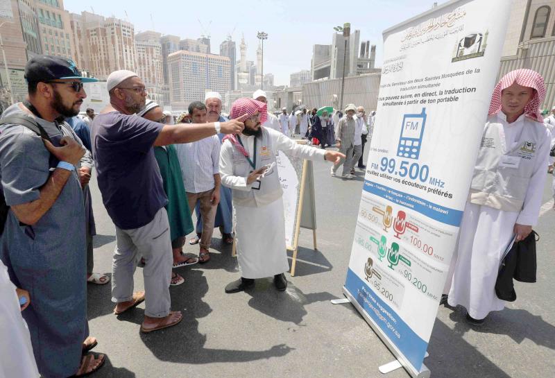 Saudi Arabia has spent billions of dollars and devised effective strategies to better develop haj facilities
