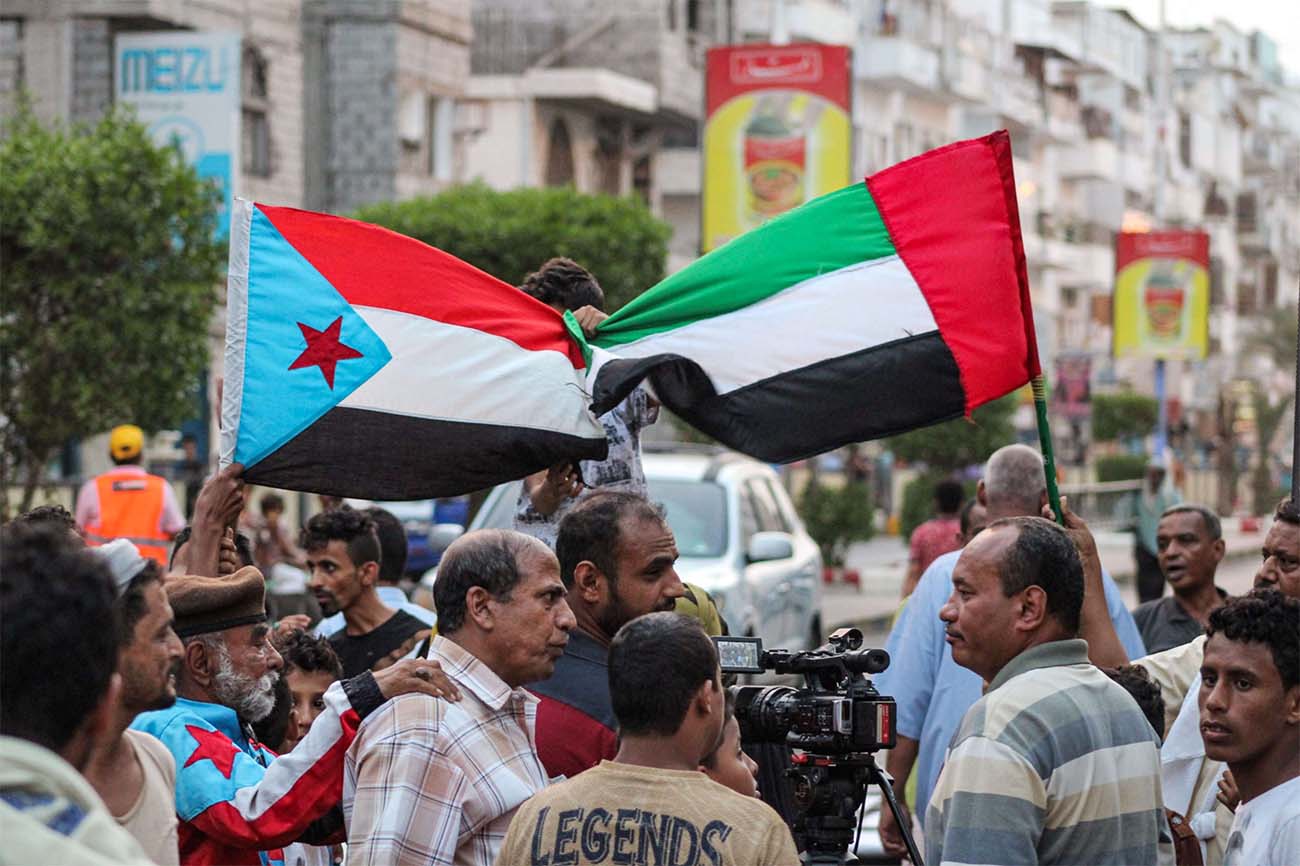 A pro-STC demonstration in Aden