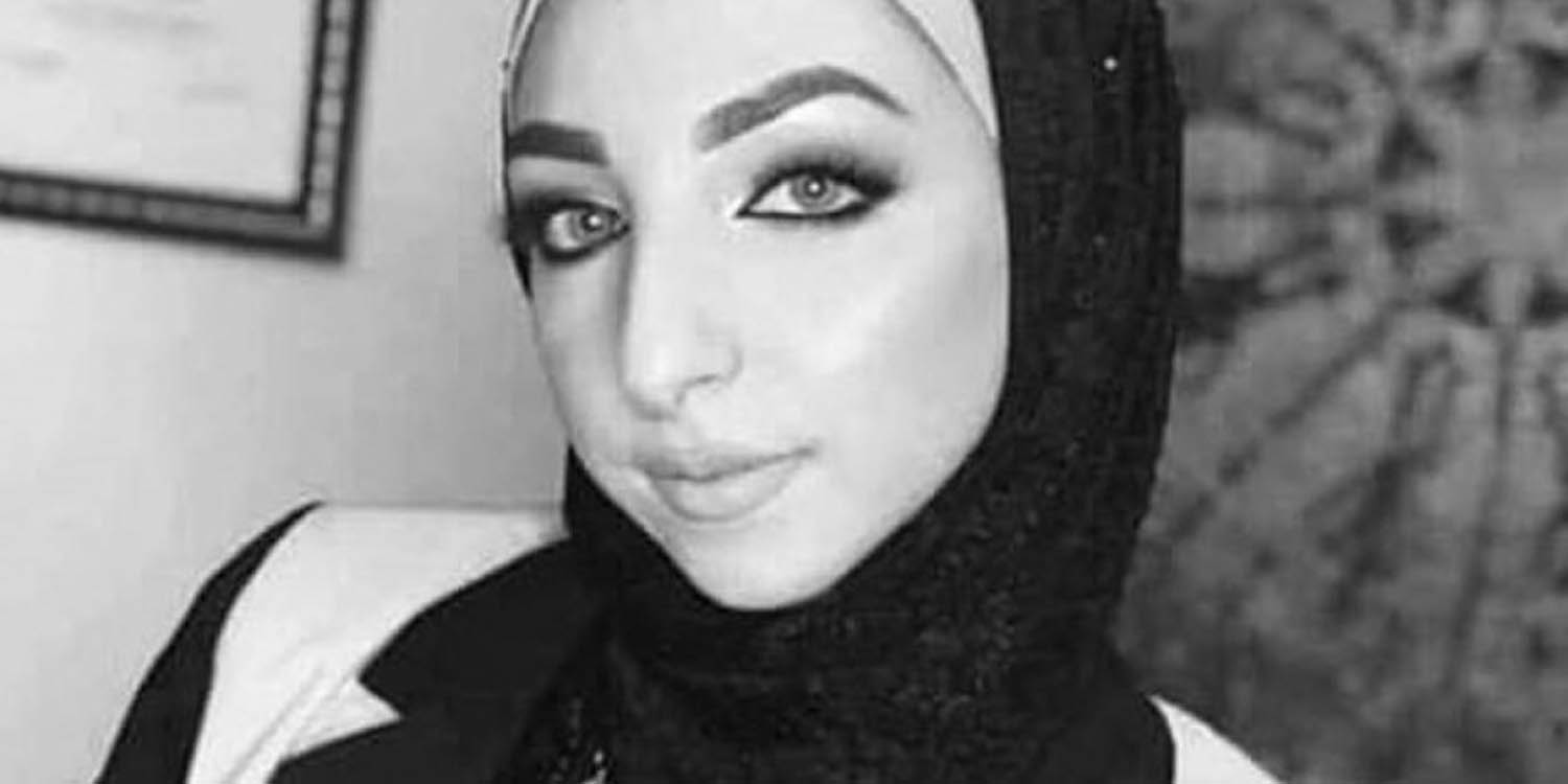 بأي ذنب