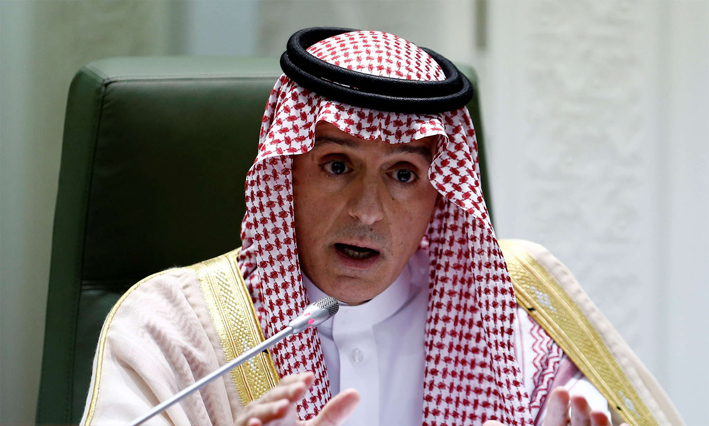 Adel al-Jubeir 