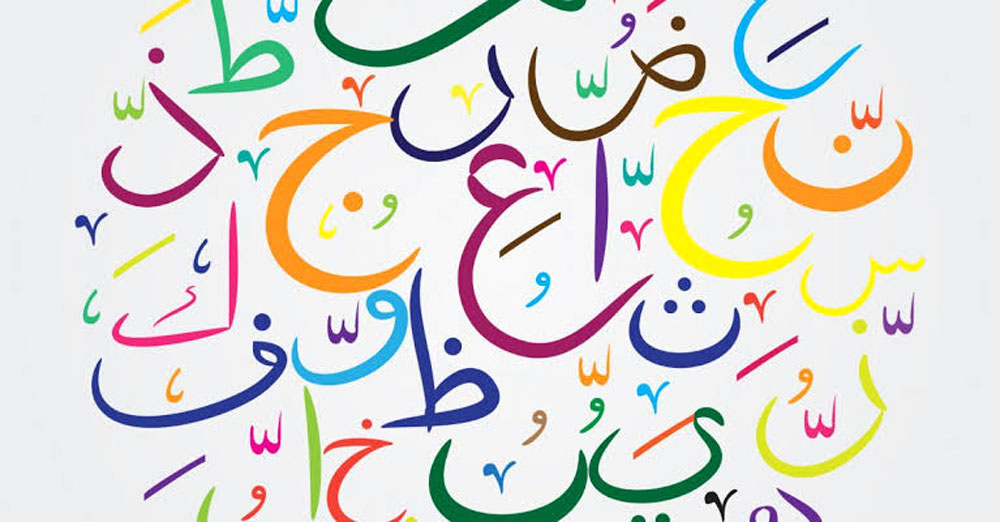 مناظرة شهيرة
