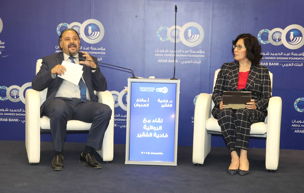 أعمدة الملح