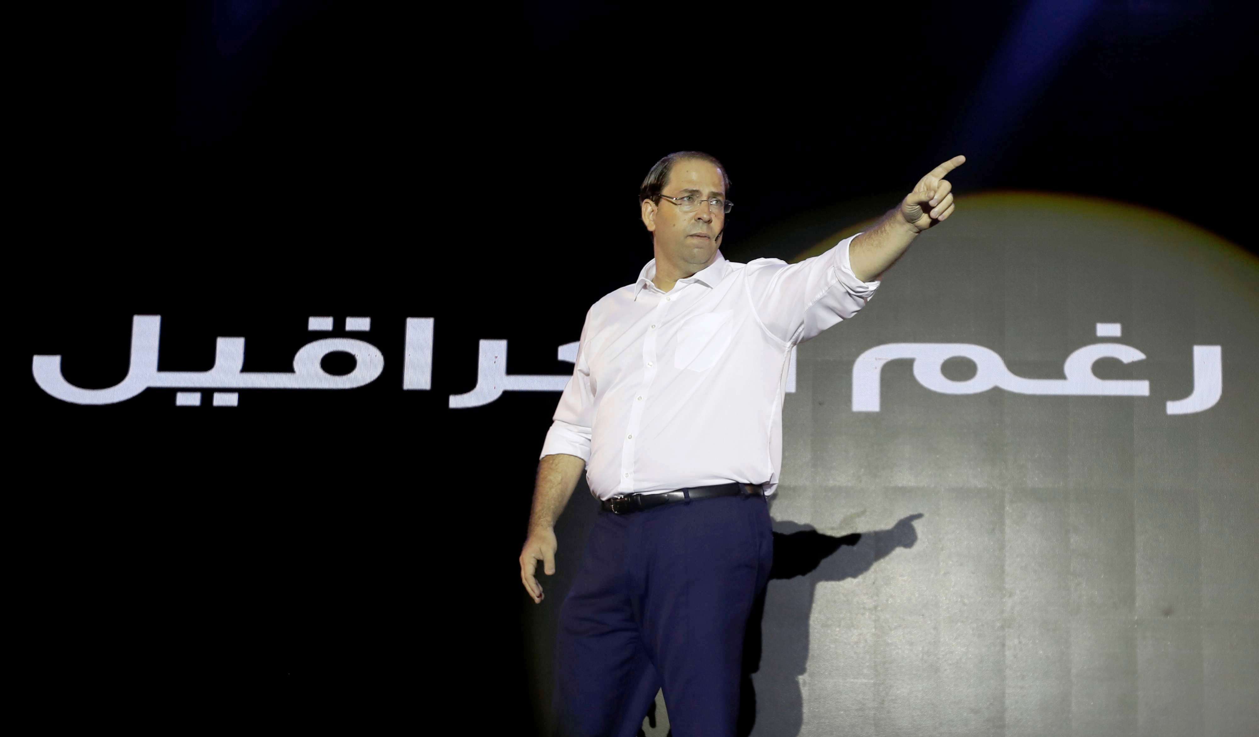 يوسف الشاهد