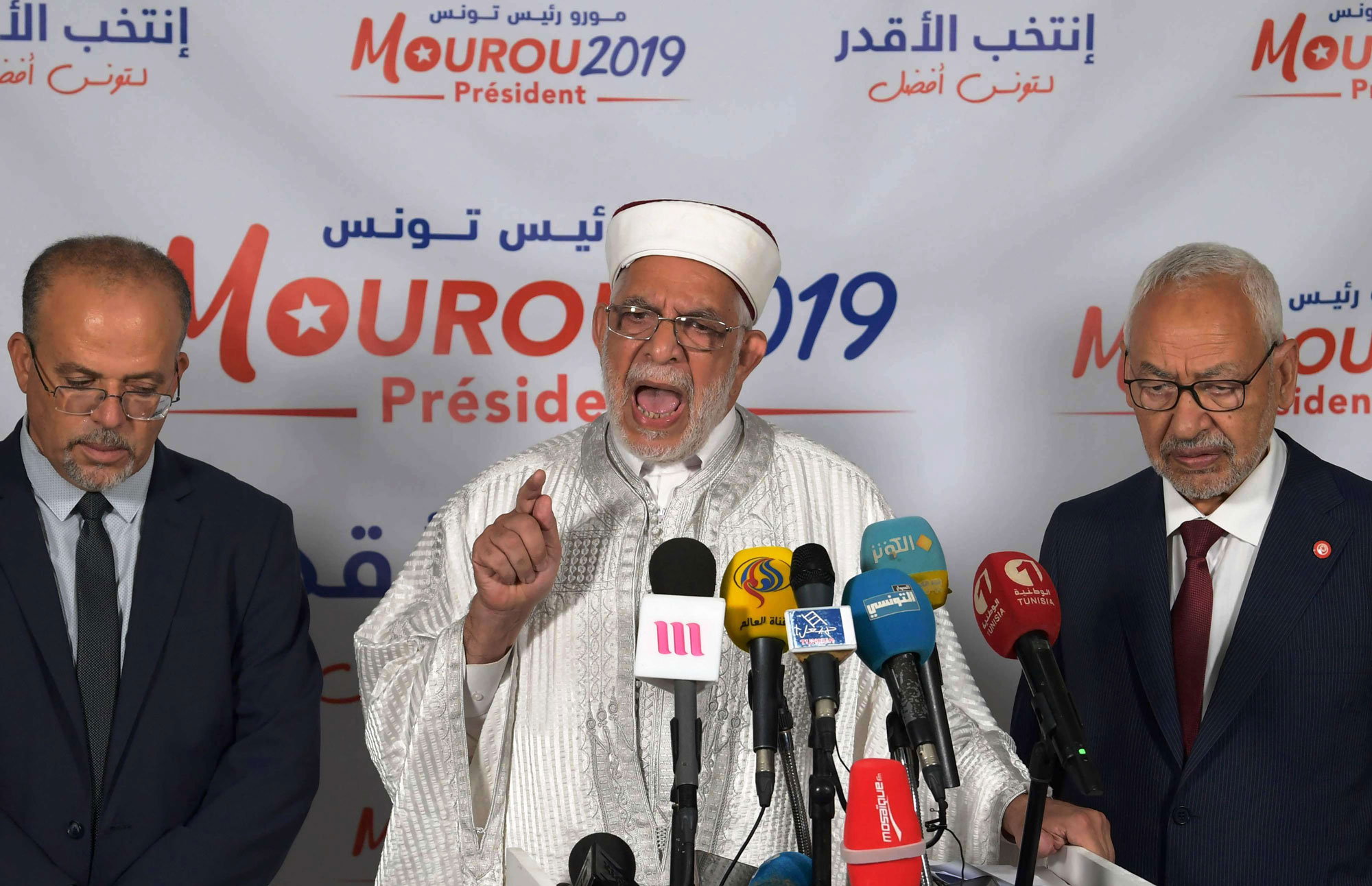 حركة النهضة 