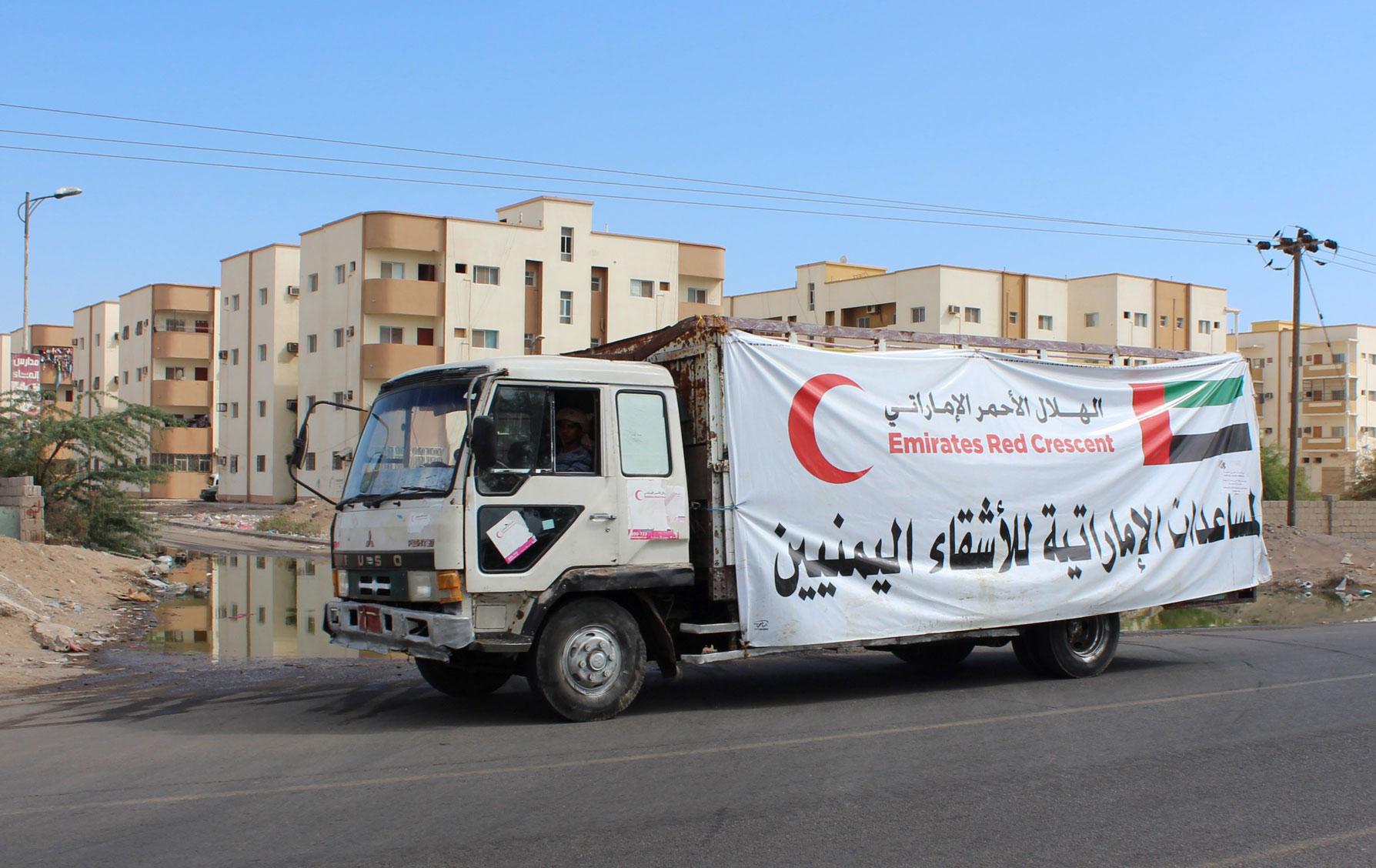المساعدات الاماراتية الى اليمن