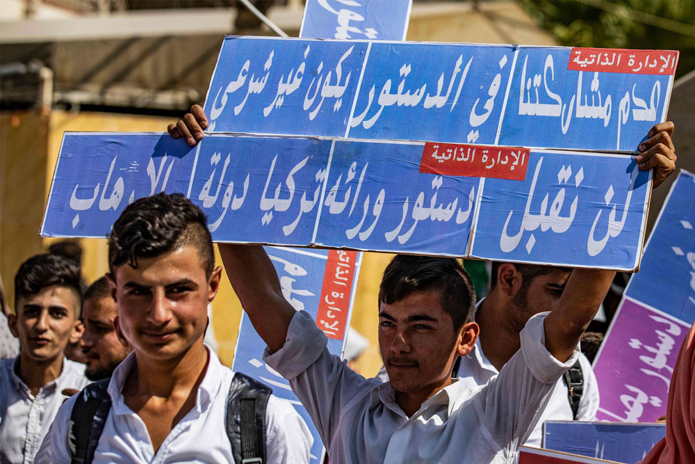 أكراد سوريا يحتجون على تشكيلة اللجنة الدستورية