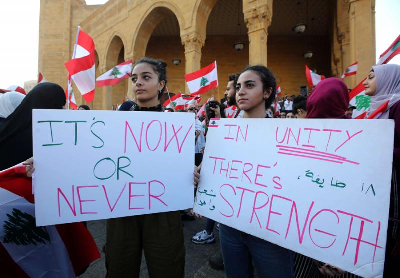 Lebanese protesters gather in Beirut, October 21