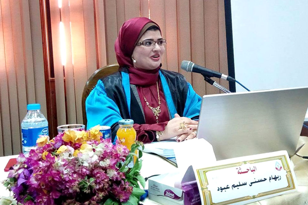 صناعة أدب جديد
