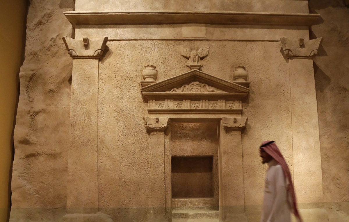 المتحف الوطني في الرياض