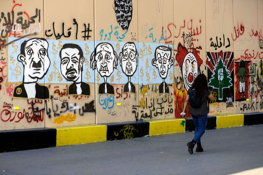 الطبقة السياسية في لبنان مطالبة بالرحيل
