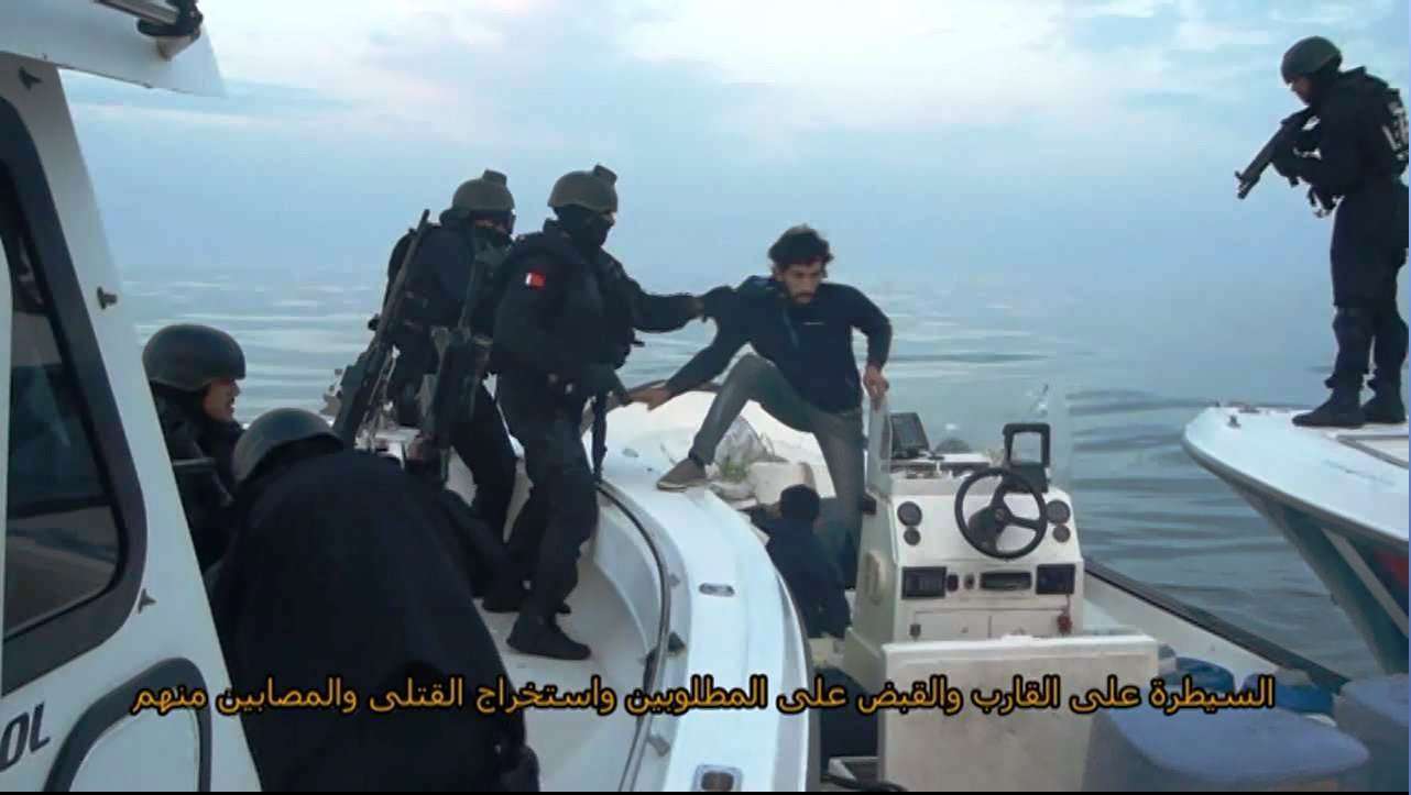 القبض على مطلوبين في البحرين