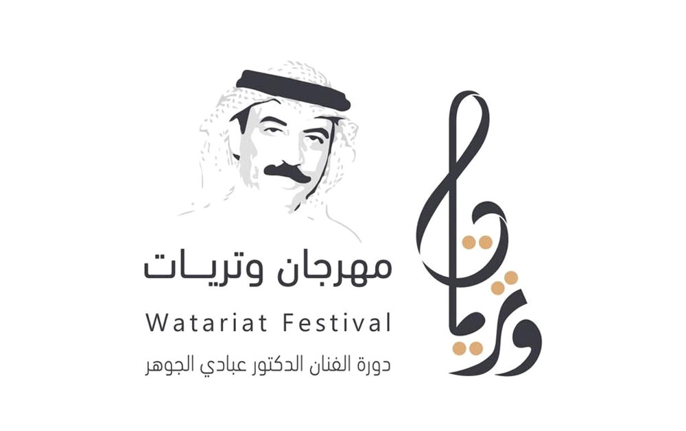 جوائز مادية وعينية في المهرجان