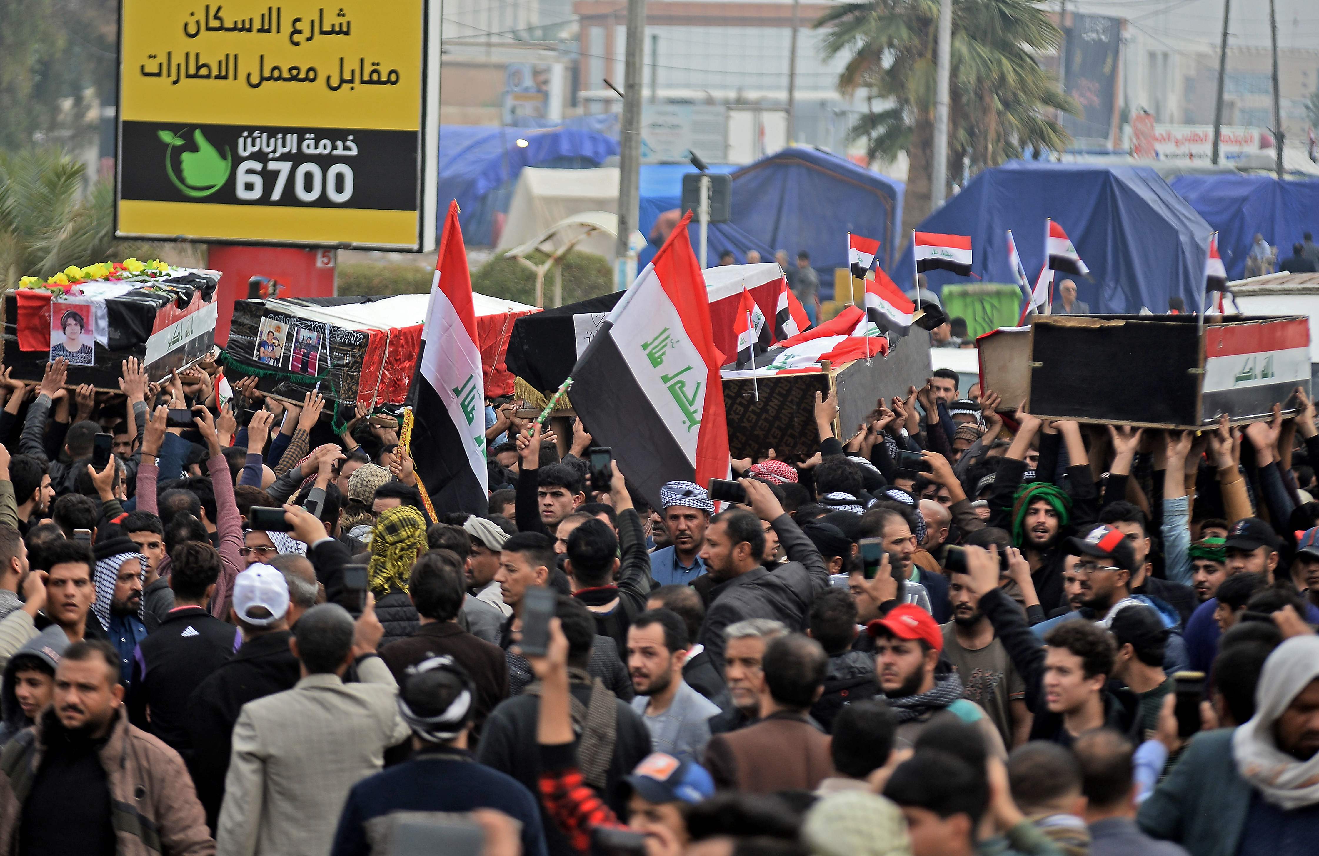 ضحايا الاحتجاجات في العراق