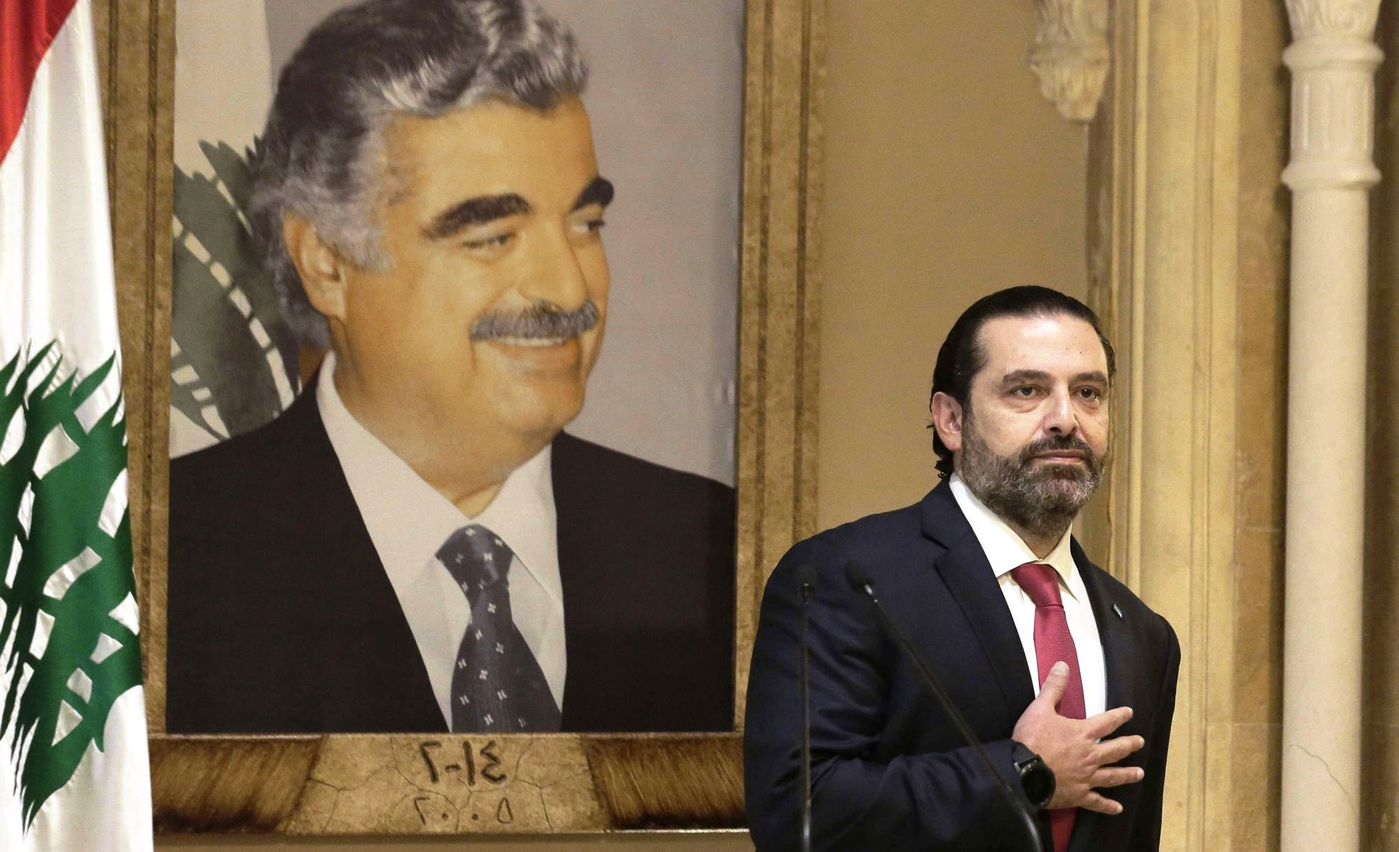 رئيس الوزراء اللبناني المستقيل سعد الحريري