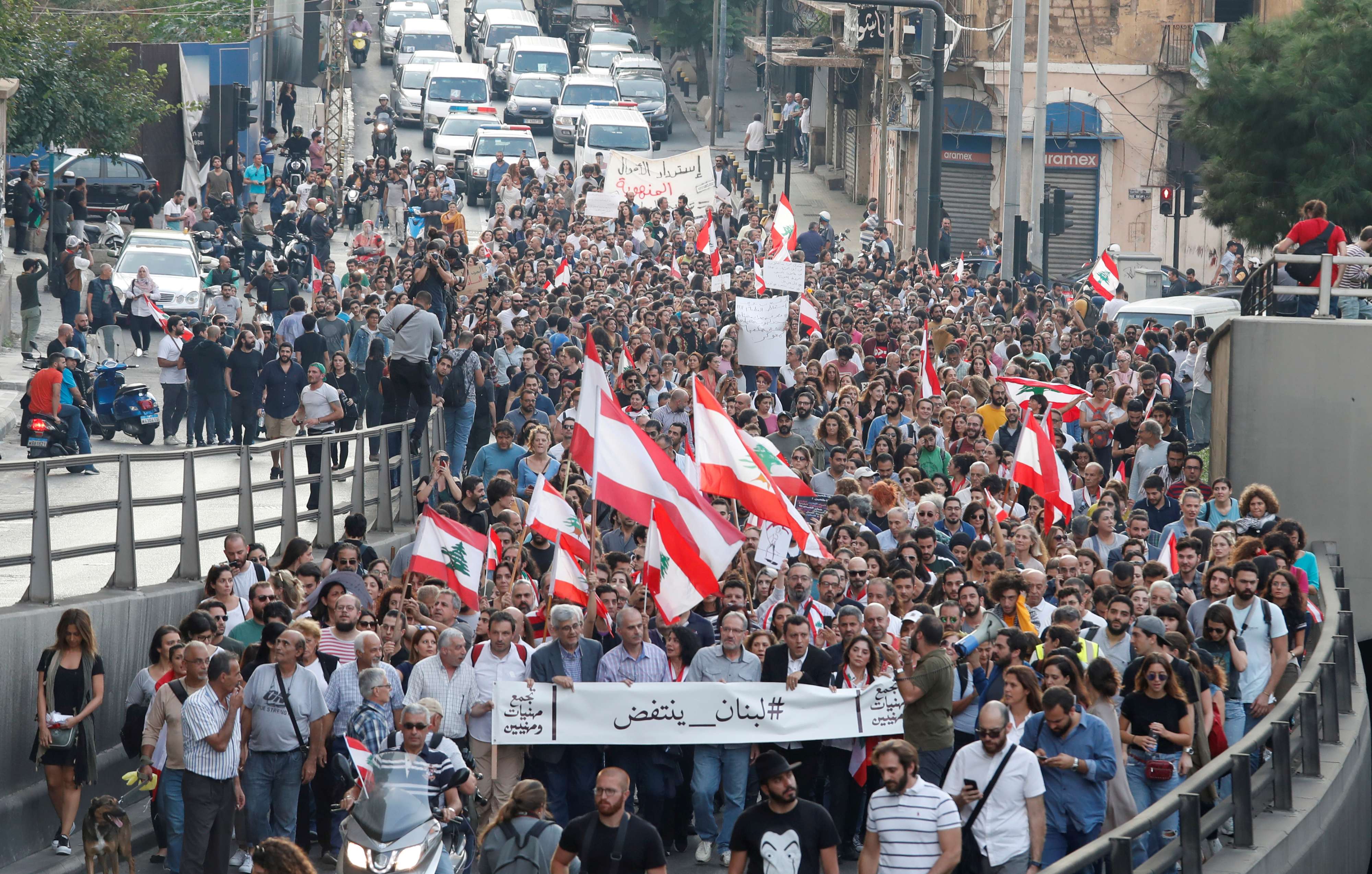 الاحتجاجات في لبنان
