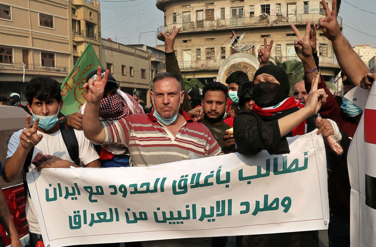 عراقيون يتظاهرون في بغداد للمطالبة بقطع العلاقة مع إيران