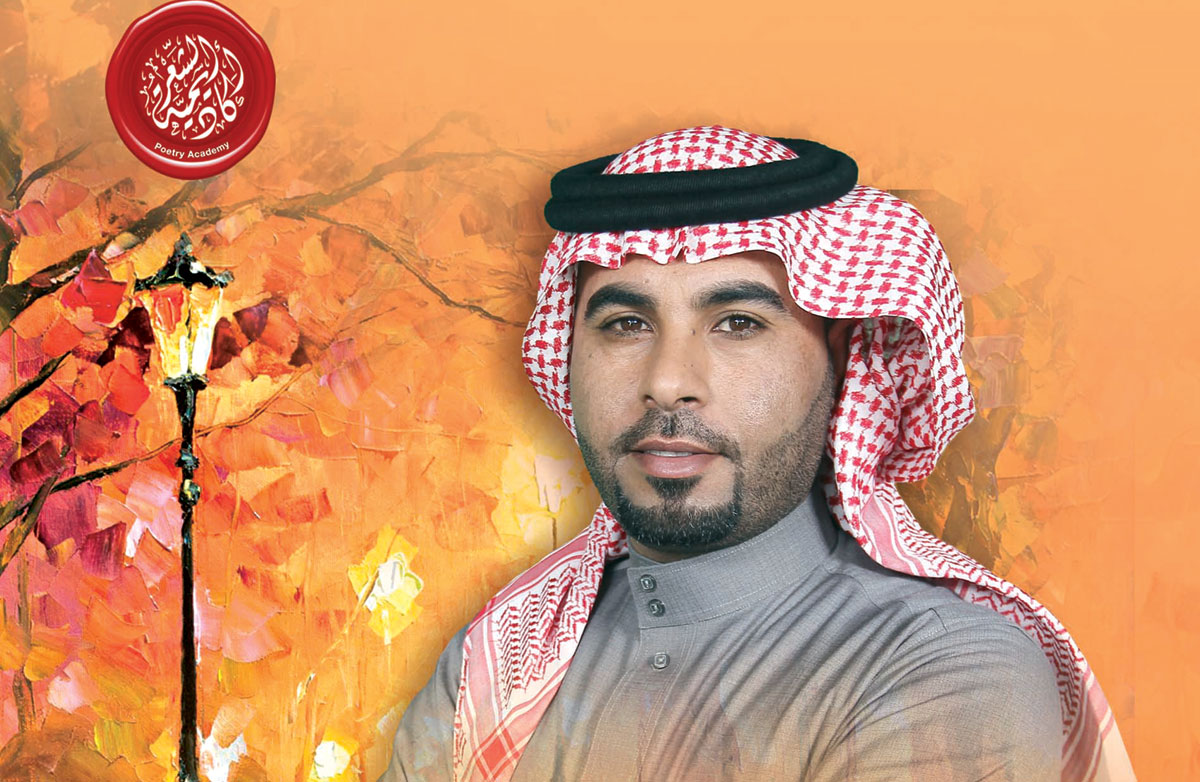 خايف من الشك ياخذني لباب اليقين